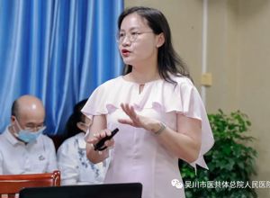 我院举办“教案的设计与书写”专题师资培训
