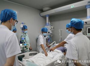 新技术！我院独立完成首例“前交通动脉瘤开颅夹闭术”，及时挽救患者生命