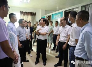 省卫健委调研组到我院调研指导县域医共体建设涉农资金项目申报相关工作