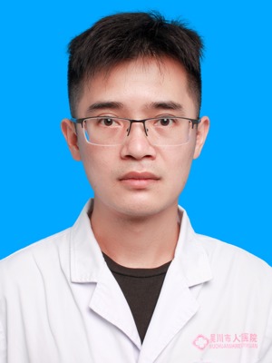 科主任 蓝海龙