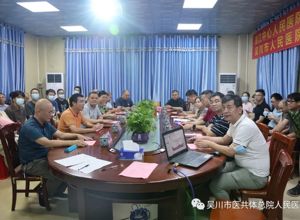 提升救治能力！湛江中心人民医院与我院联合举办“院际急危重症论坛”