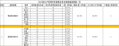 640.png