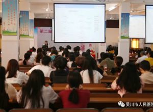 提升护理团队综合服务能力！我院举办第二届护理品管圈比赛