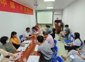 我院召开2023年第三季度安全生产工作委员会会议