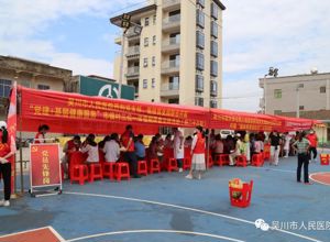 我院药剂党支部开展“国际骨质疏松日”义诊活动