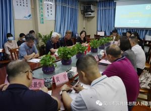 国家胸痛中心专家组到我院进行胸痛中心再认证飞行检查