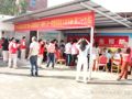 【世界卒中日】我院举行大型义诊活动