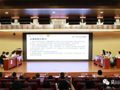 喜报丨我院中药师在各级中药调剂职业技能竞赛中斩获佳绩