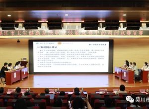 喜报丨我院中药师在各级中药调剂职业技能竞赛中斩获佳绩
