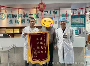 脑梗死命悬一线，球囊扩张术挽救生命