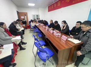 我院召开2023年安全生产工作委员会第四季度会议
