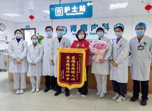 多学科合作，成功救治尿毒症合并消化道穿孔患者