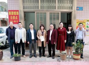 我院领导春节前走访慰问退休老领导