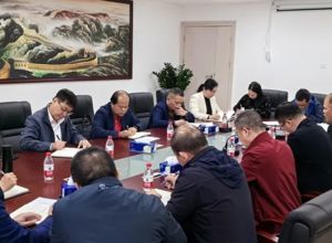 我院部署春节期间安全生产工作