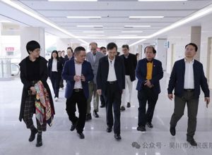 省调研组到我院调研提高医疗服务能力建设工作