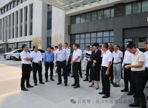 市委书记庞晓冬带队到我院调研新院建设