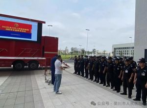 我院保卫科在新院开展消防安全应急演练培训