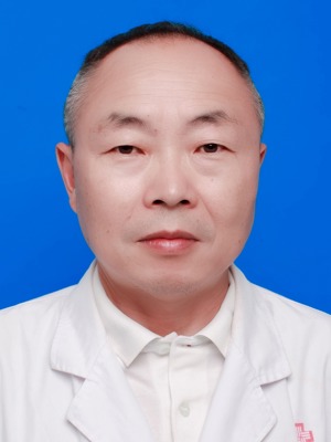 科主任 王雪松