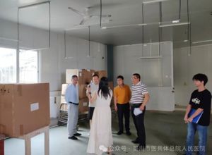 我院开展端午节前安全大检查