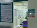 【名科名医】临床营养科：为患者提供个性化医学营养诊疗方案
