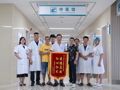 袁国庆：妙手除顽疾，中医疗法显奇效