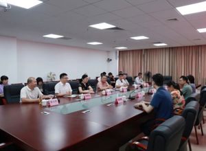 我院召开南方医院第四批“组团式”紧密型医疗帮扶工作总结暨表彰会
