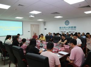 湛江中心人民医院第二批专家进驻我院开展对口支援工作