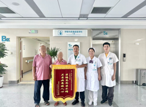 我院呼吸与危重症医学科一区医德高尚、医术精湛获赞