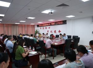 超强台风“摩羯”来袭！我院迅速部署防风工作