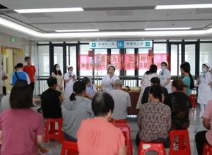 “植”因为你，“医”路相伴｜我院肿瘤科为住院患者开展园艺疗法暨贺中秋活动
