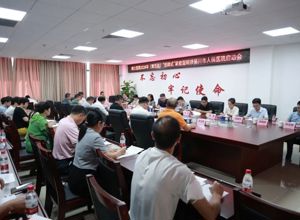 南方医院第五批专家团队正式进驻我院开展医疗帮扶工作