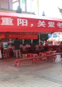 我院下乡开展“健康重阳，关爱老人”义诊活动
