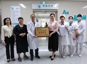 我院表彰一批2023—2024年度医院高质量管理优秀科室