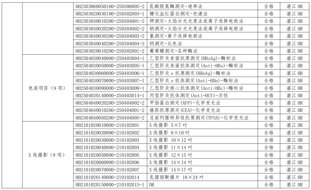 640.webp