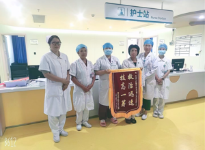我院产科团队成功救治脐带脱垂高危孕妇