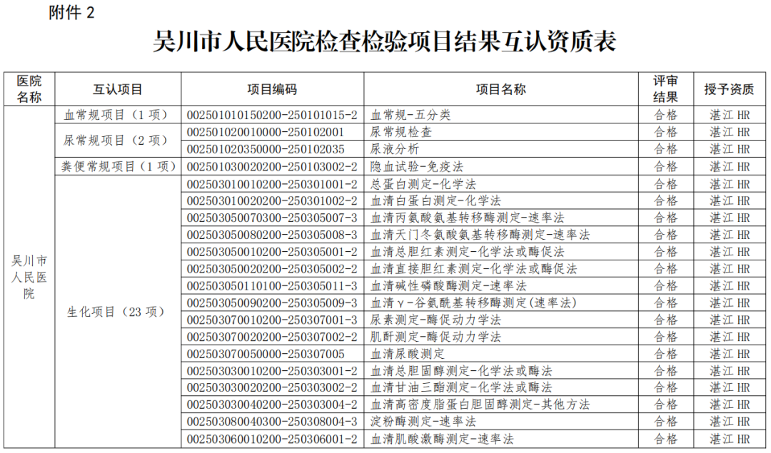 640.webp