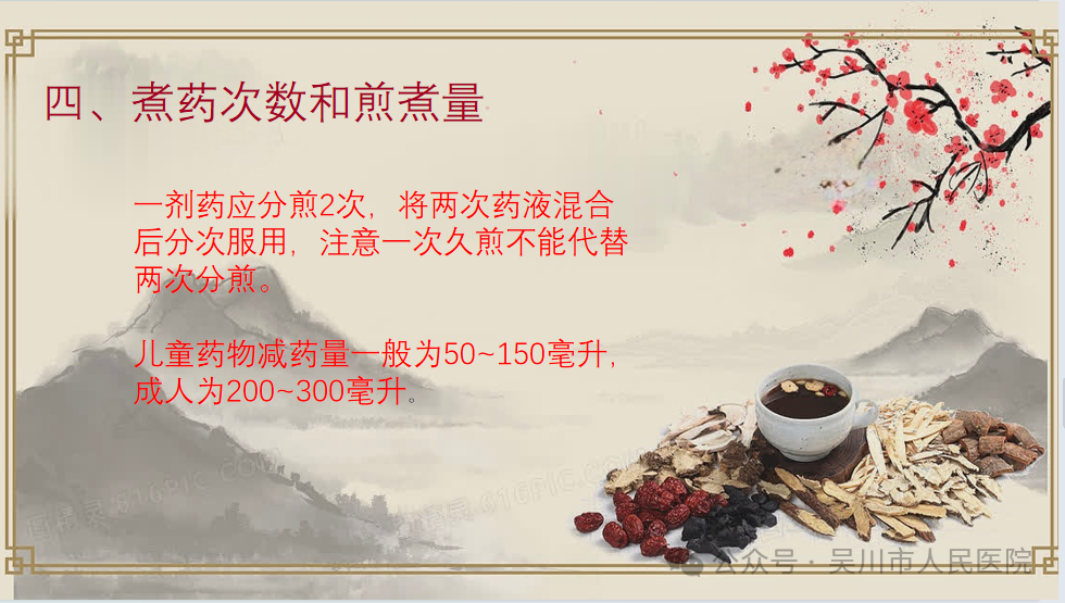 640.webp