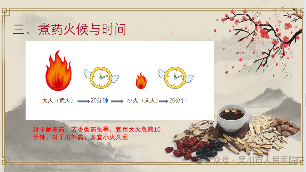 640.webp