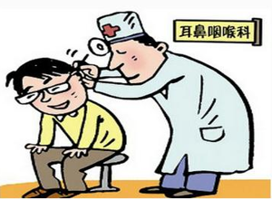 【全国老年健康宣传周】维护听力健康 乐享幸福晚年