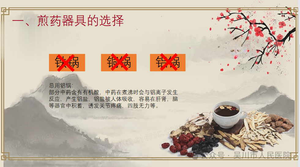 640.webp