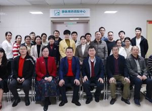我院静脉用药调配中心建成启用