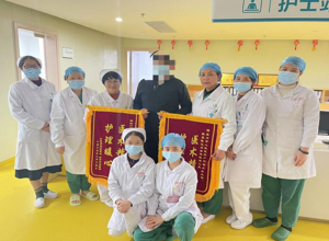 我院多学科联合救治产后大出血合并失血性休克产妇