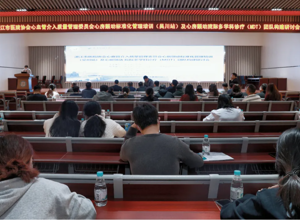 湛江市医院协会心血管介入质量管委会房颤标准化管理培训暨院际 MDT 团队构建研讨会在我院召开