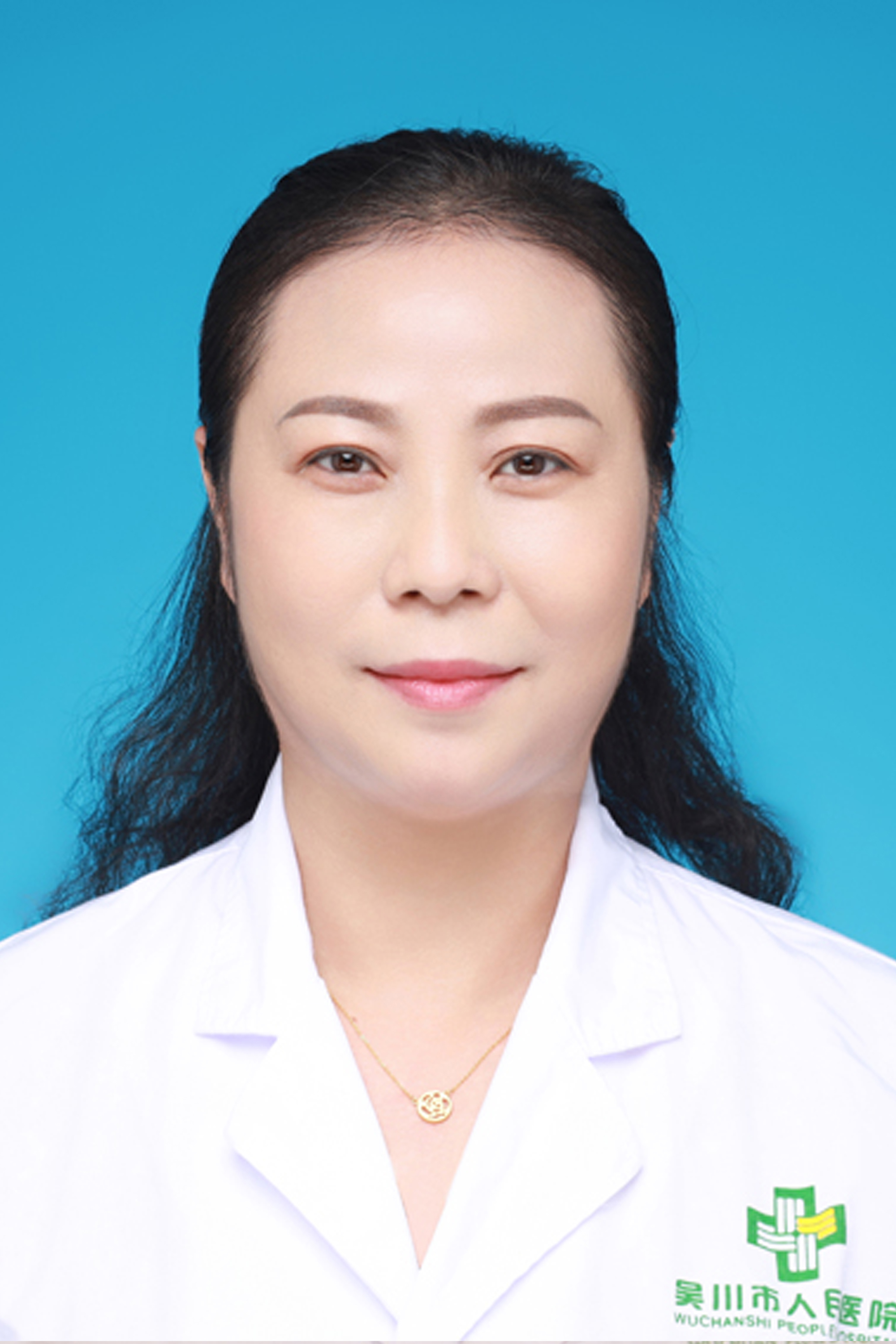 林玉玲