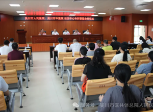 我院开展创伤中心专科联盟建设活动