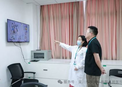 我院顺利完成 2025 年助理全科医生培训结业实践技能考核