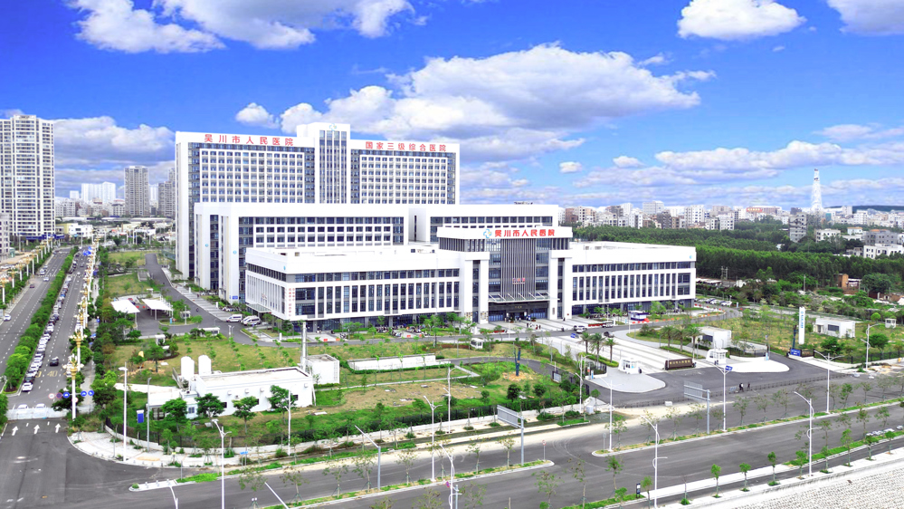 新院区远眺