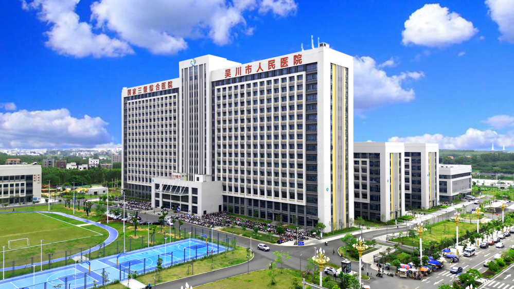 环境优美的新院区5