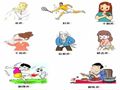 【新项目】肌骨超声检查：精准诊断，呵护肌骨健康