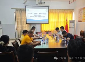我院到塘尾社区卫生服务中心等单位开展创伤中心专科联盟活动